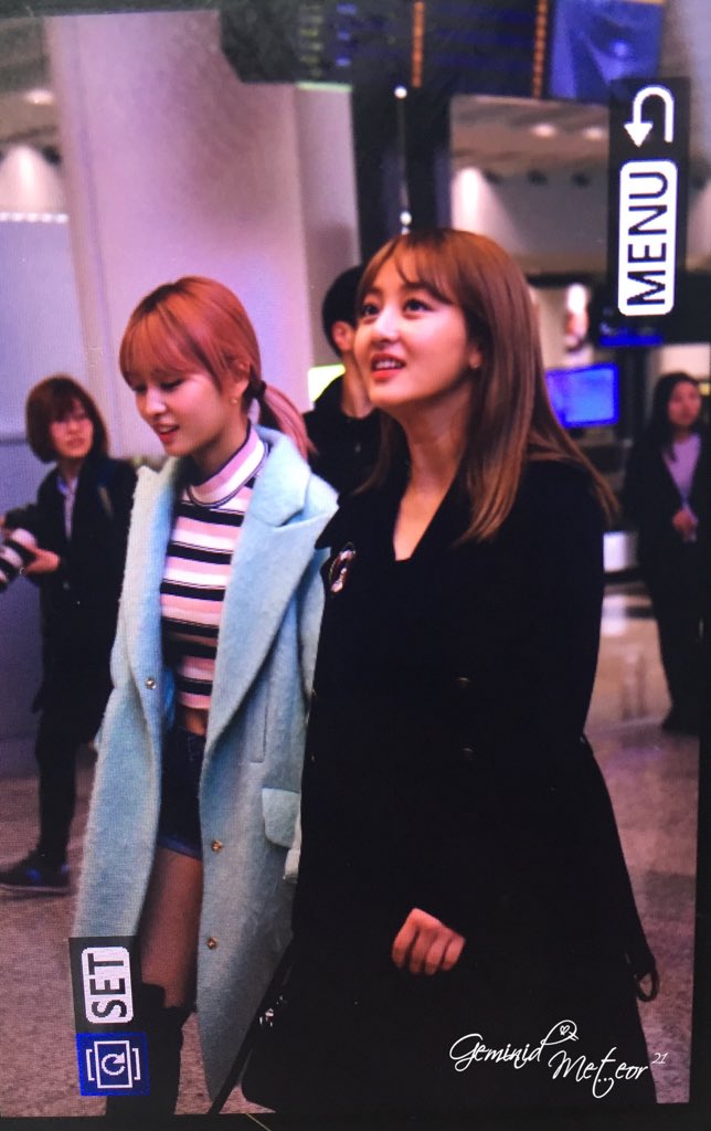 [트와이스] 박지효에게 공항이란 | 인스티즈