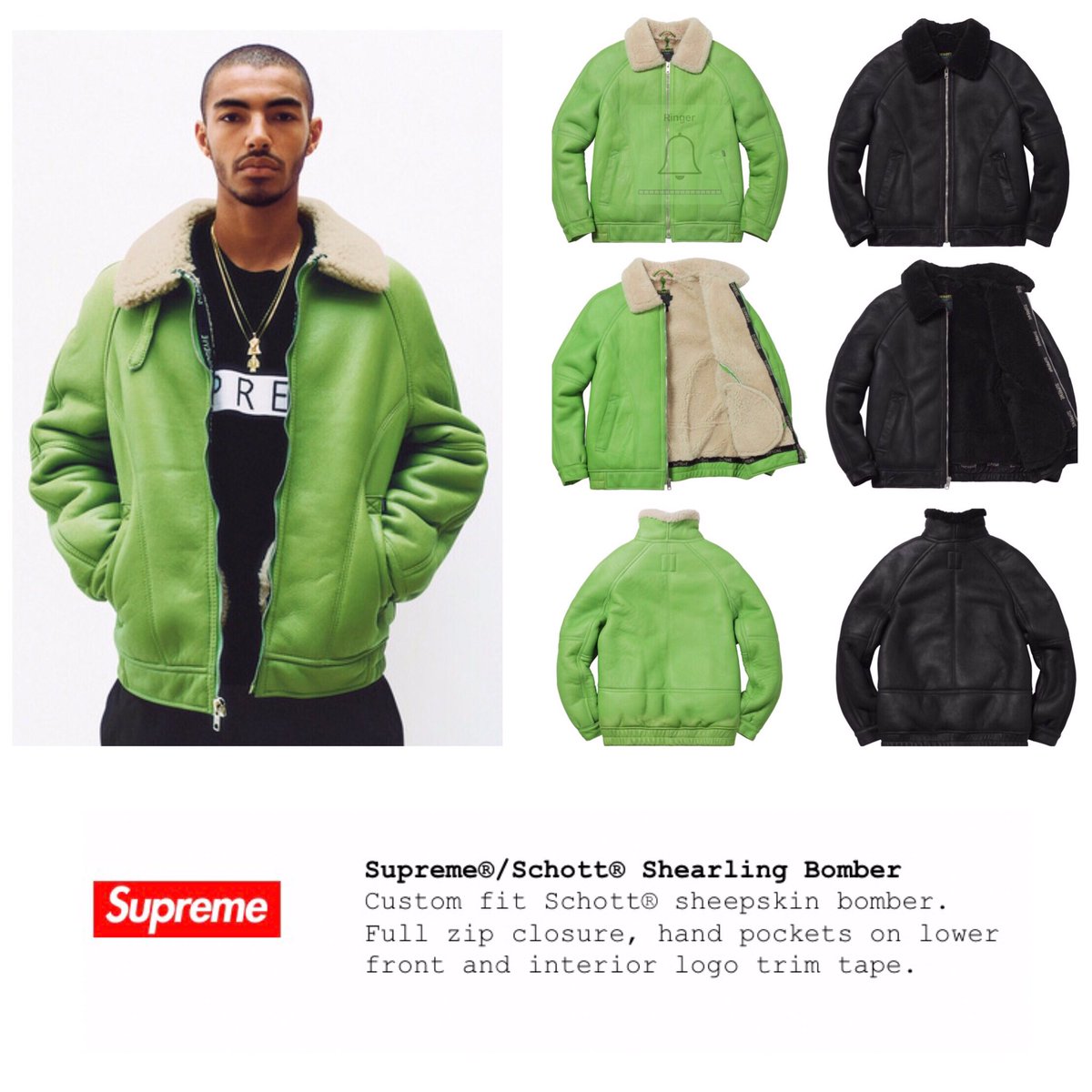 supreme shearling bomber