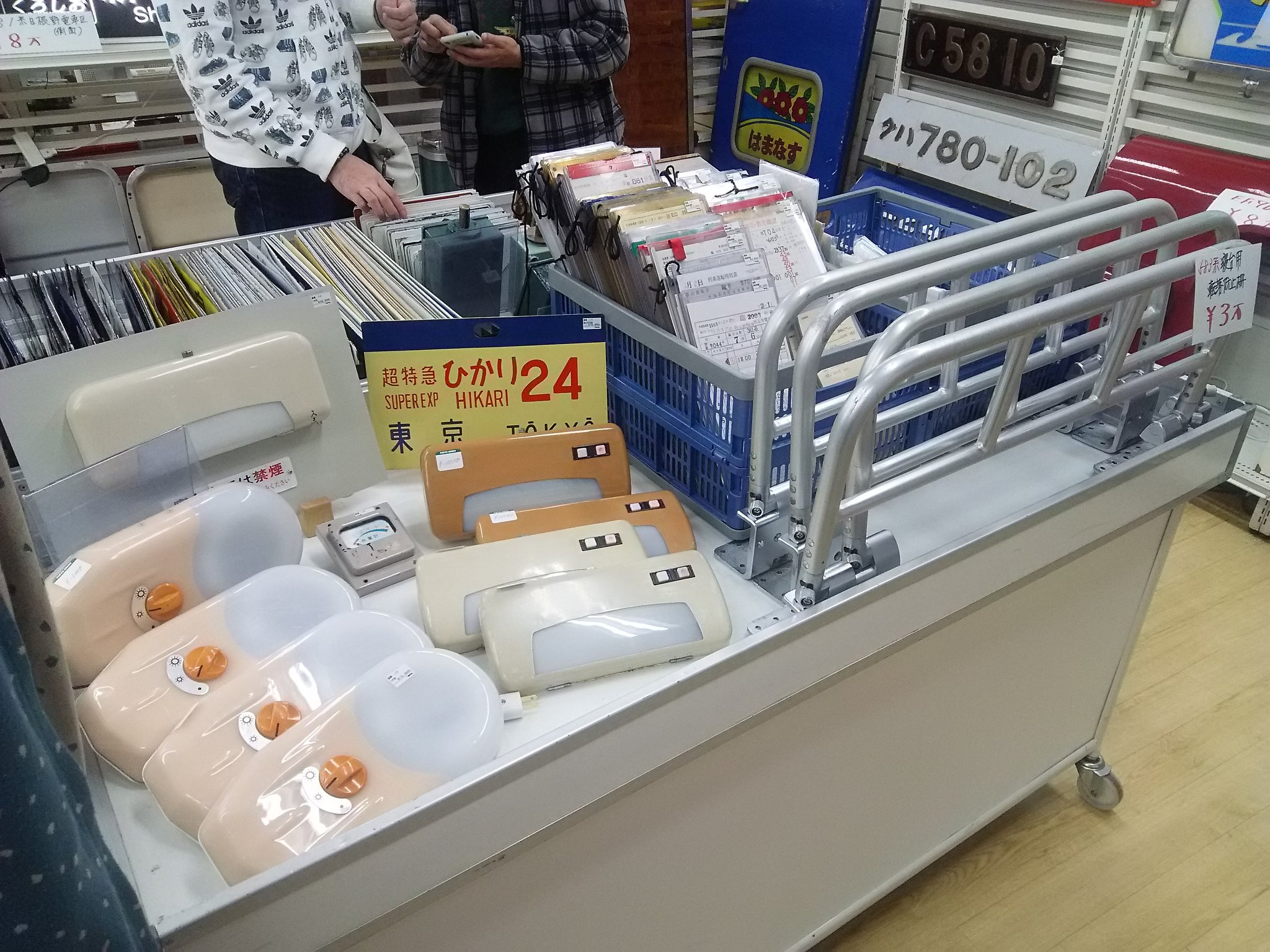 鉄道部品販売店 レールウェイズ on X: 