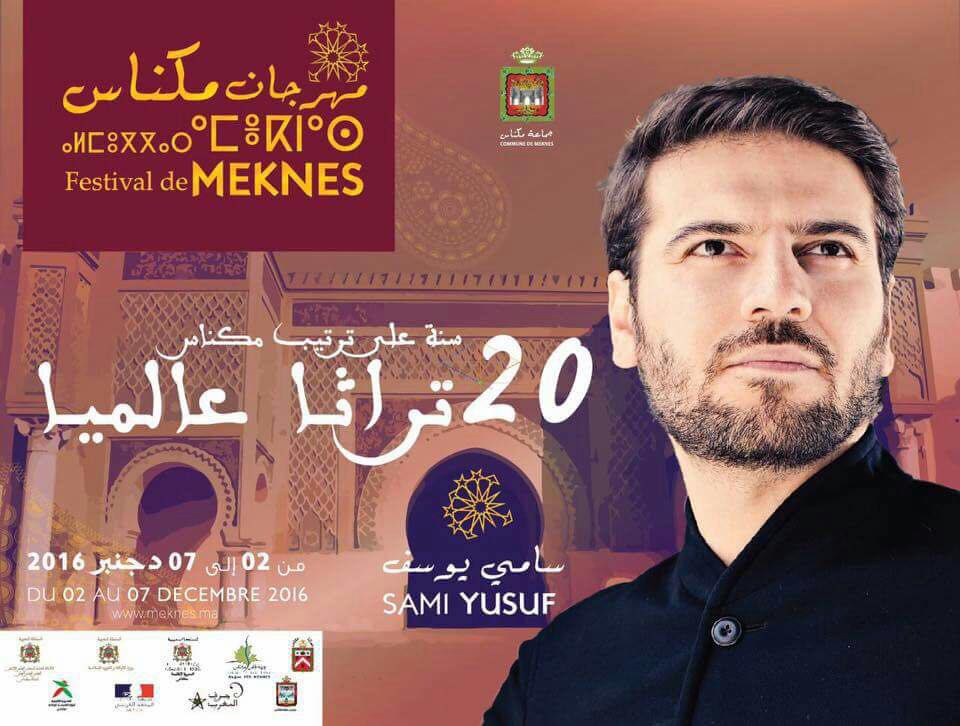 AJamaladdinova's tweet photo. @SamiYusuf #LiveInConcert2016 #Meknes #Morocco on #7thDecember #samiyusuf #syliveinmeknes2016 #syliveinmorocco2016 #spiritique #tradition https://t.co/VQNHJEUZxI