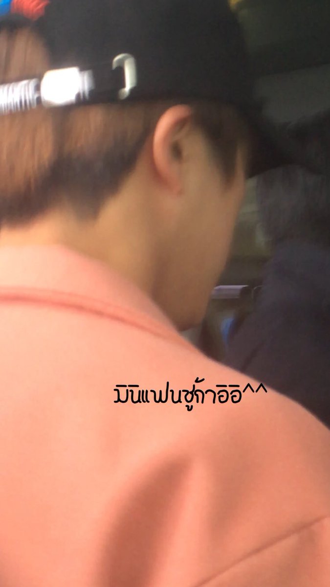 มินิแทอิล tweet media