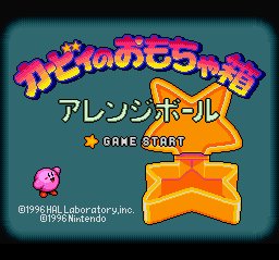 superfamicom's tweet photo. #Kirby ROMs are up! Please enjoy! Site WIP https://t.co/ttw8GJWlEx #SNES #SFC #SuperFamicom #SuperNintendo #Satellaview #サテラビュー #スーパーファミコン https://t.co/9PtVD9Cg1y