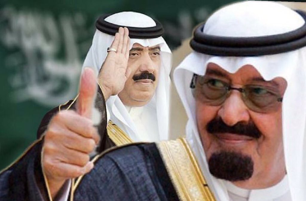 majedalfoghom's tweet photo. #وفاة_الملك_عبدالله
الله يرحمه ويغفر له ويرحم موتا المسلمين
#صقر_العروبة 
#لاتنسوني_من_دعاكم
#السعودية
جدي#سعود_هايف_الفغم رحمه الله https://t.co/VC7SHczcoh