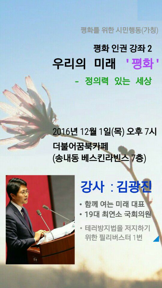bluepaper815 tweet picture