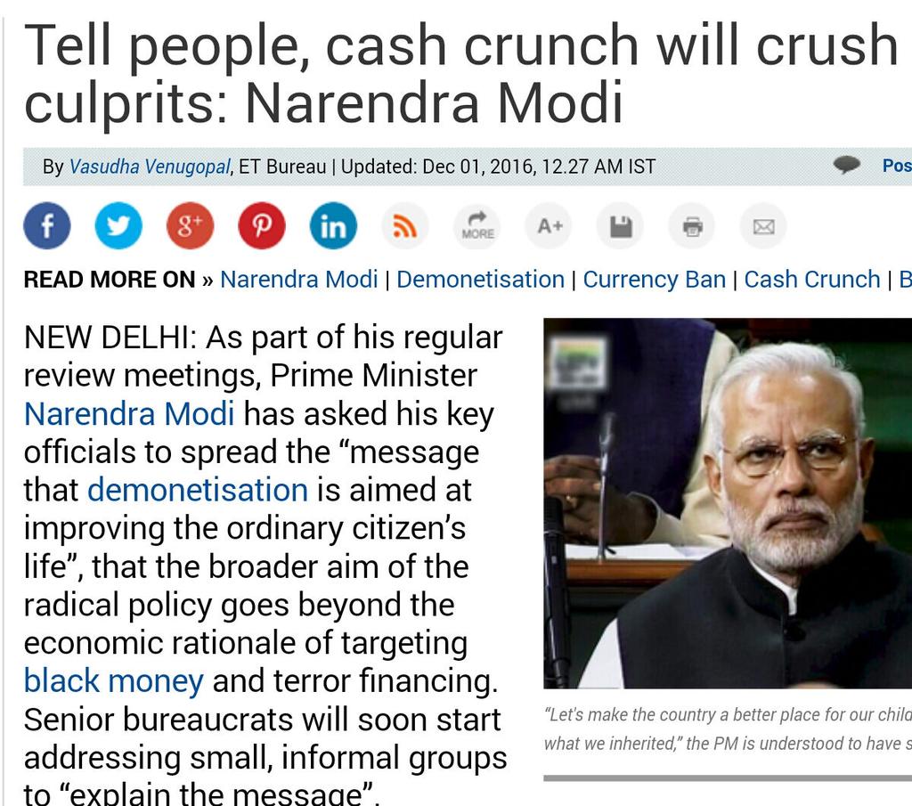 geetv79's tweet image. Cash Crunch is Crushing the Poor 
➡While Culprits Went on LandBuying Spree 
#Modi_Bewafa_Hai 
#ModiSurgicalStrikeonCommonMan 
#ModiNoteGate