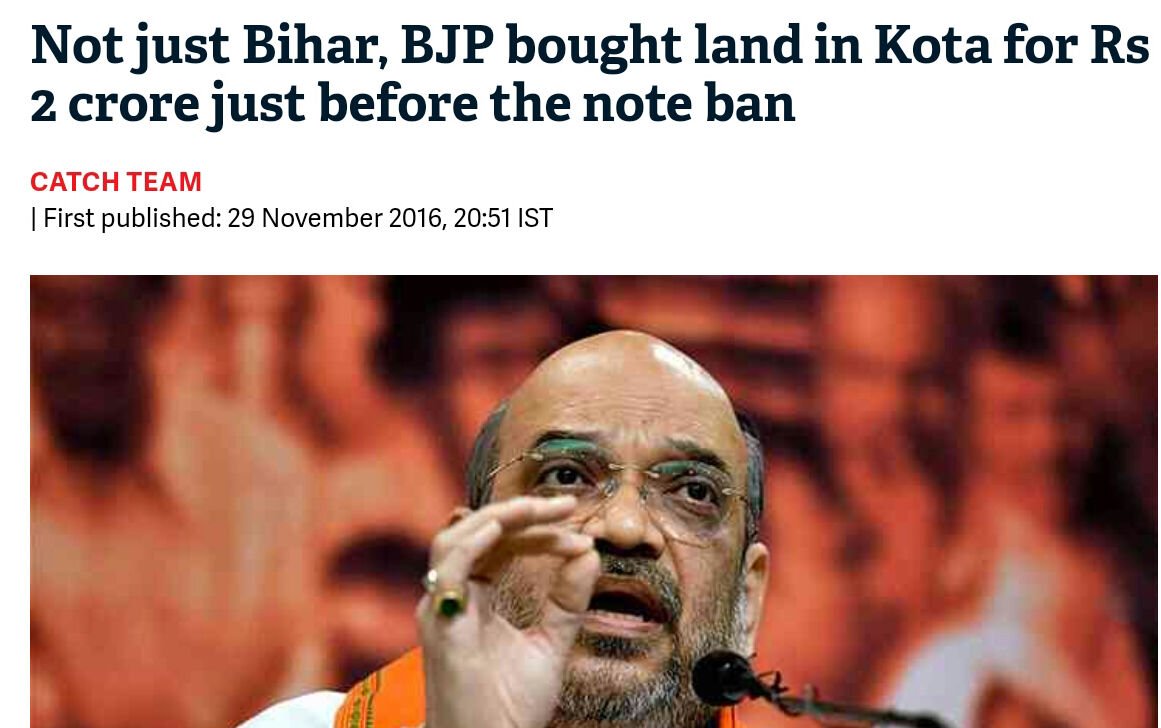 geetv79's tweet image. Cash Crunch is Crushing the Poor 
➡While Culprits Went on LandBuying Spree 
#Modi_Bewafa_Hai 
#ModiSurgicalStrikeonCommonMan 
#ModiNoteGate