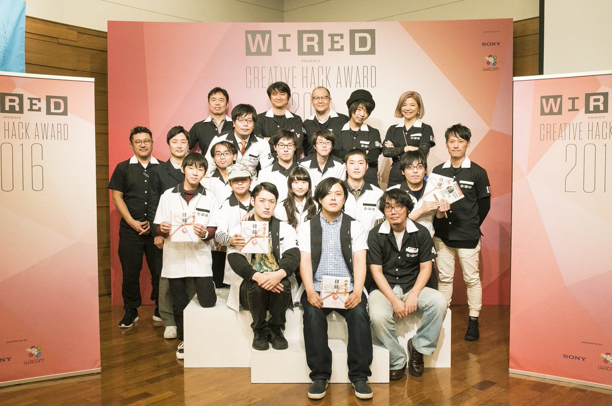 Reel0_0Reel's tweet photo. ノガミさんの前に目録を出して撮影したりょうた。彼なりのリスペクトや友情からなんです^0^【WIRED主催のクリエイティヴアワード WIRED CREATIVE HACK AWARD 2016 | WINNERS】 https://t.co/2WBDgcB6SP #CHA2016 https://t.co/B6tygmZAH7