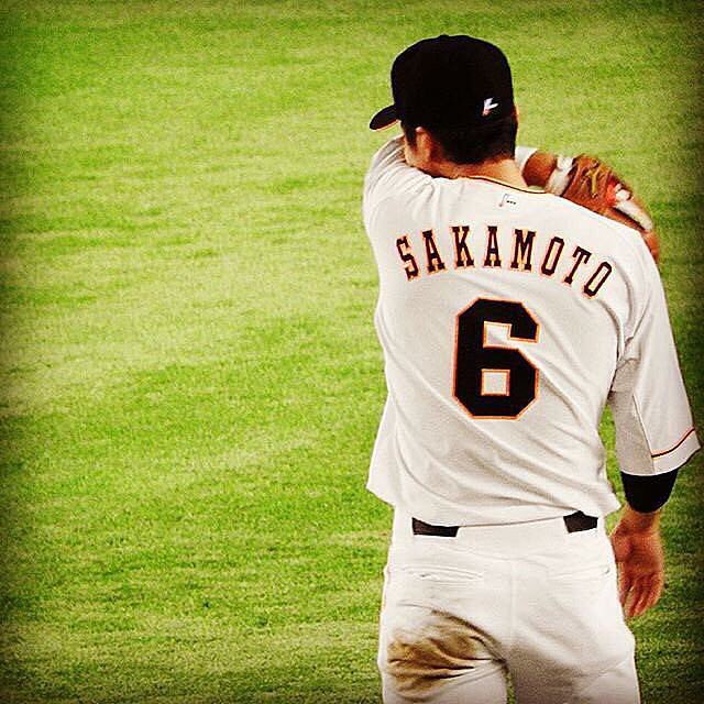 I Am Giants Love Zod6v99edacutcy Twitter