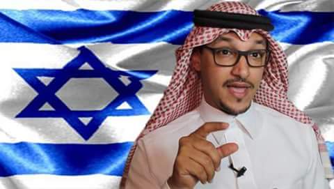 sumeri___313's tweet photo. @omrbab  @Bassam_Bisoo71 
ال سعود آخر من يتكلم عن العروبة وفلسطين المحتلة 
فقد وضعتم أيديكم بيد الصهاينة https://t.co/ENgE4XDMMw