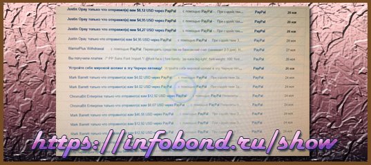 vtope65651's tweet photo. Вам интересно получать КАЖДЫЙ день на Paypal с продаж на Западе? Добро пожаловать в бесплатное для всех Реалити: https://t.co/jm2YvErm1O https://t.co/jVdogAdshl