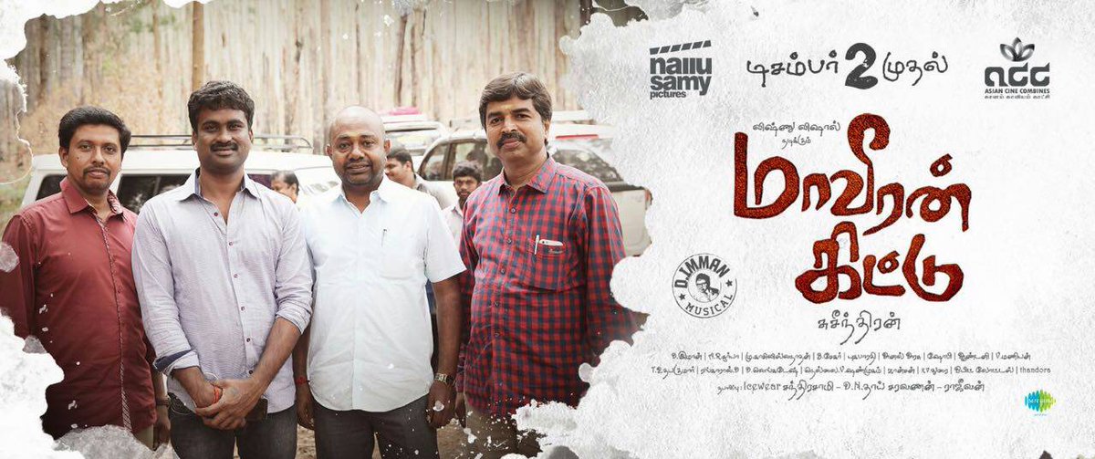 citywritersoffl's tweet photo. #MaaveeranKittuFromTomorrow @iamvishnuvishal @dir_susee @NalluPictures @DuraiKv @Maaveerankittu @immancomposer https://t.co/SLGMZllBV8