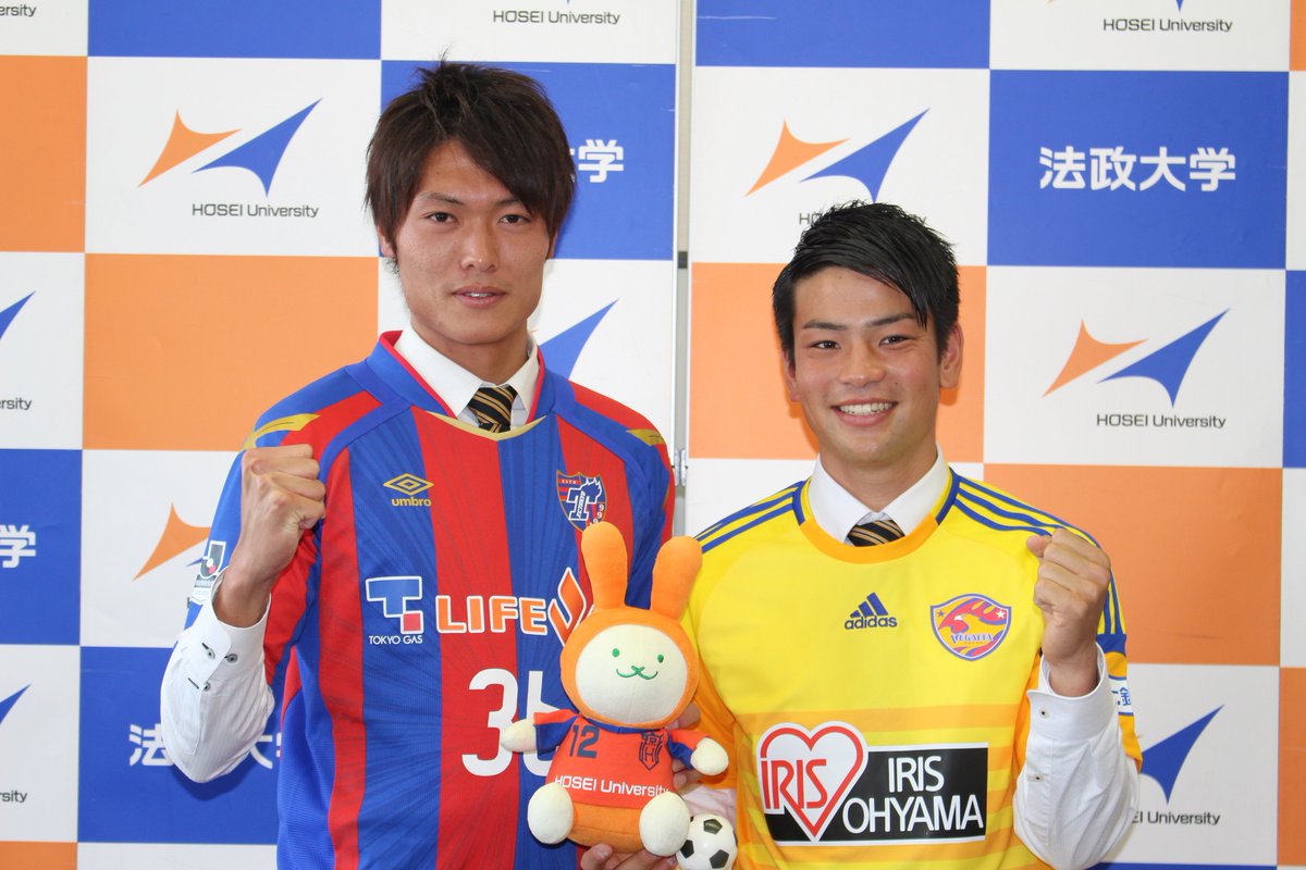 関東大学サッカー ＃法大 来季Jリーグ内定選手記者会見 DF ＃山田将之