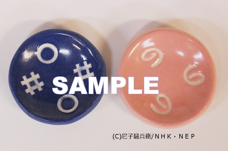 忍たま×東京コミコン】12/2-4に幕張メッセで開催される｢東京コミコン