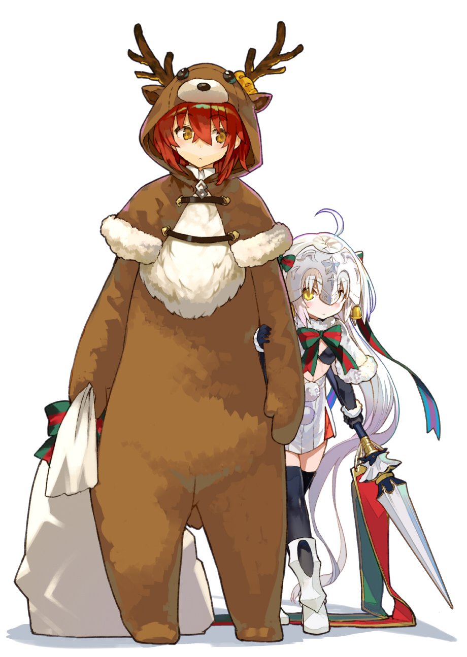 しらび サンタトナカイ しらび サンタトナカイ