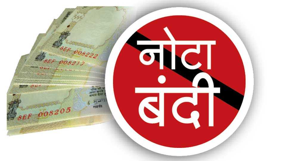 SakalMediaNews's tweet photo. पेट्रोल पंपावर पाचशेच्या नोटा उद्यापर्यंतच घेणार https://t.co/L25WcNa2R5 #old500notes #validi #till2dec #fuel #airticket #purchase https://t.co/4cnhsALsq1