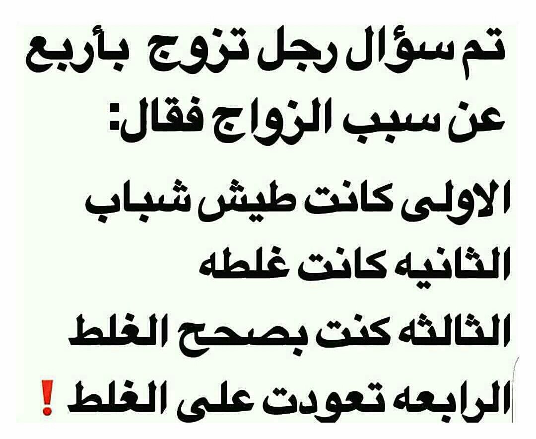 hassanalameri.com (@abuabudll666) on Twitter photo 