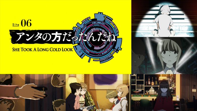 Tvアニメオカルティックナインさん の最近のツイート 4