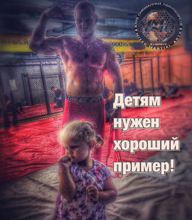 mmacenterukr's tweet photo. #mmacenterukraine
#mmacenterkharkiv
#MMA
#crossfit
#dertrey
#вместемысильнее
#prokhvatilov https://t.co/Y3VLgn0EJy