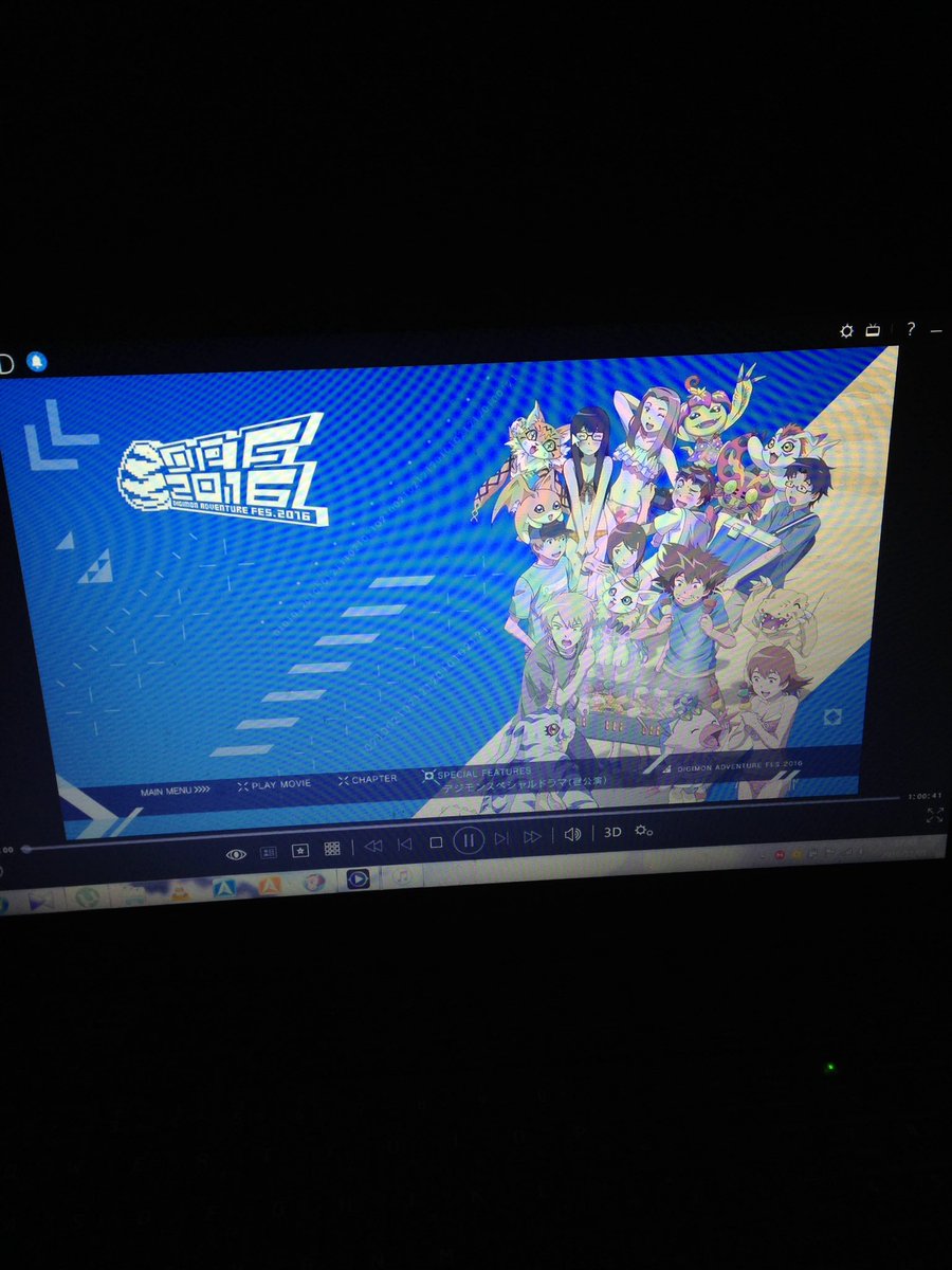 デジフェス16