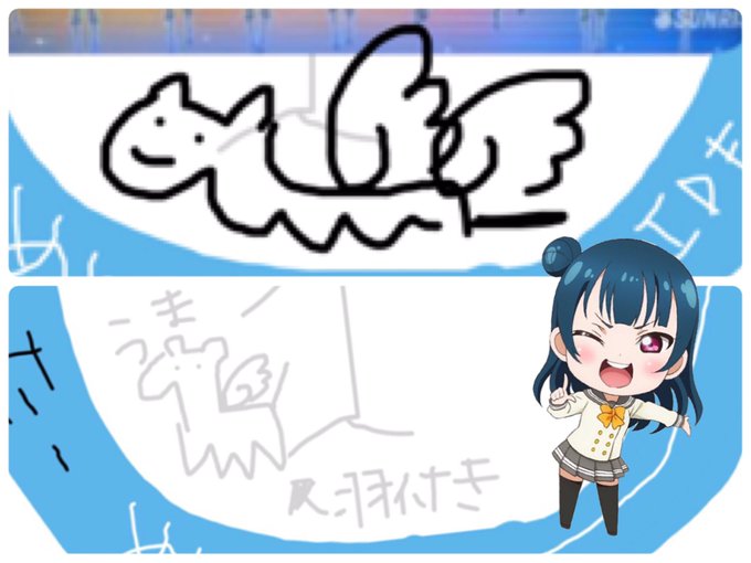 馬跳びの会のtwitterイラスト検索結果 古い順