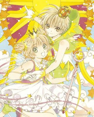 秋桜 No Twitter 公式には Bsとだけ書いてるから 多分地上波でしょ てか ね 空気読めよ ね みんな 平等にしよ 見れる 絶対 うちは信じ続ける 絶対大丈夫だよ なんとかなるよ 絶対 魔法の言葉 カードキャプターさくら 絶対大丈夫だよ