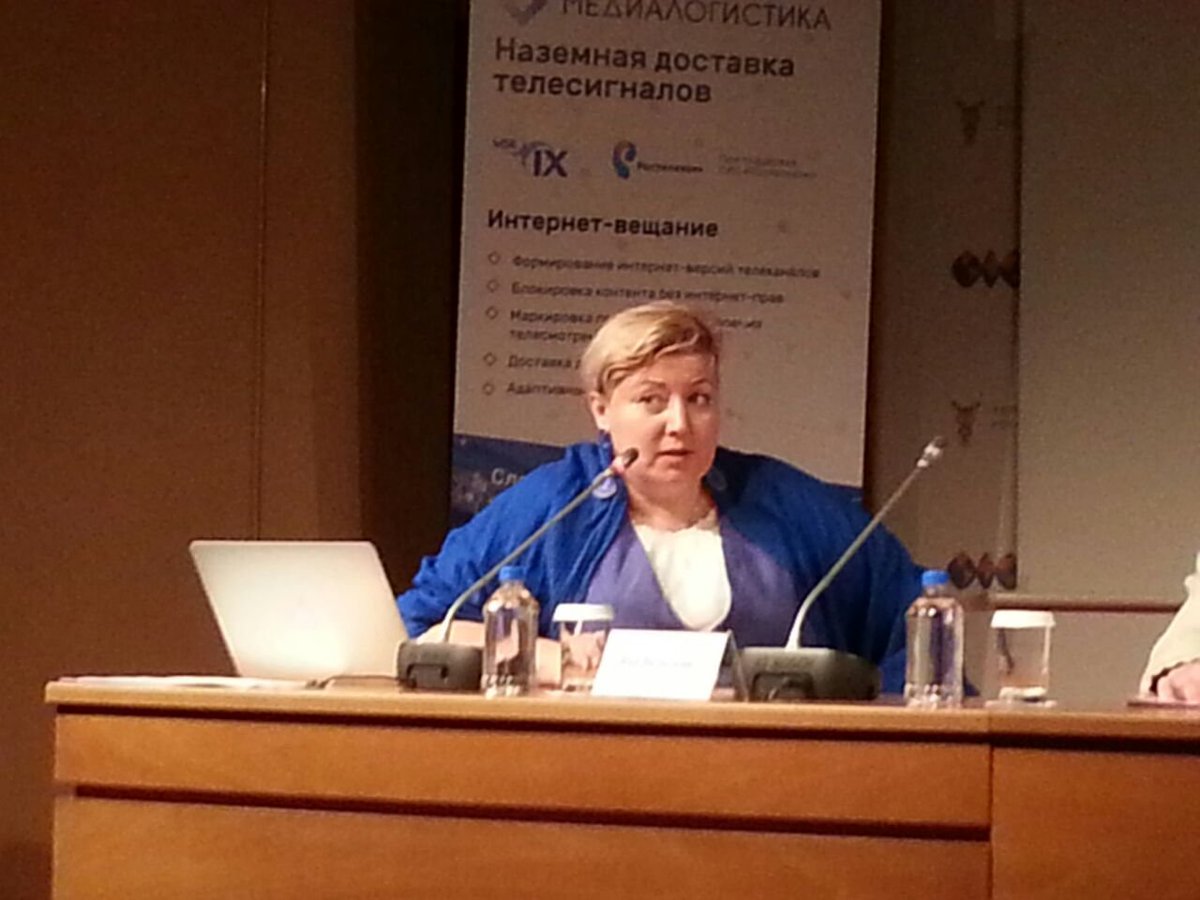 mskixeng's tweet photo. Yana Belskaya (Cableman.ru)? moderater of panel discussion  TV as a Service: What Operators Want? #PFMSK https://t.co/dItLUAZmkh