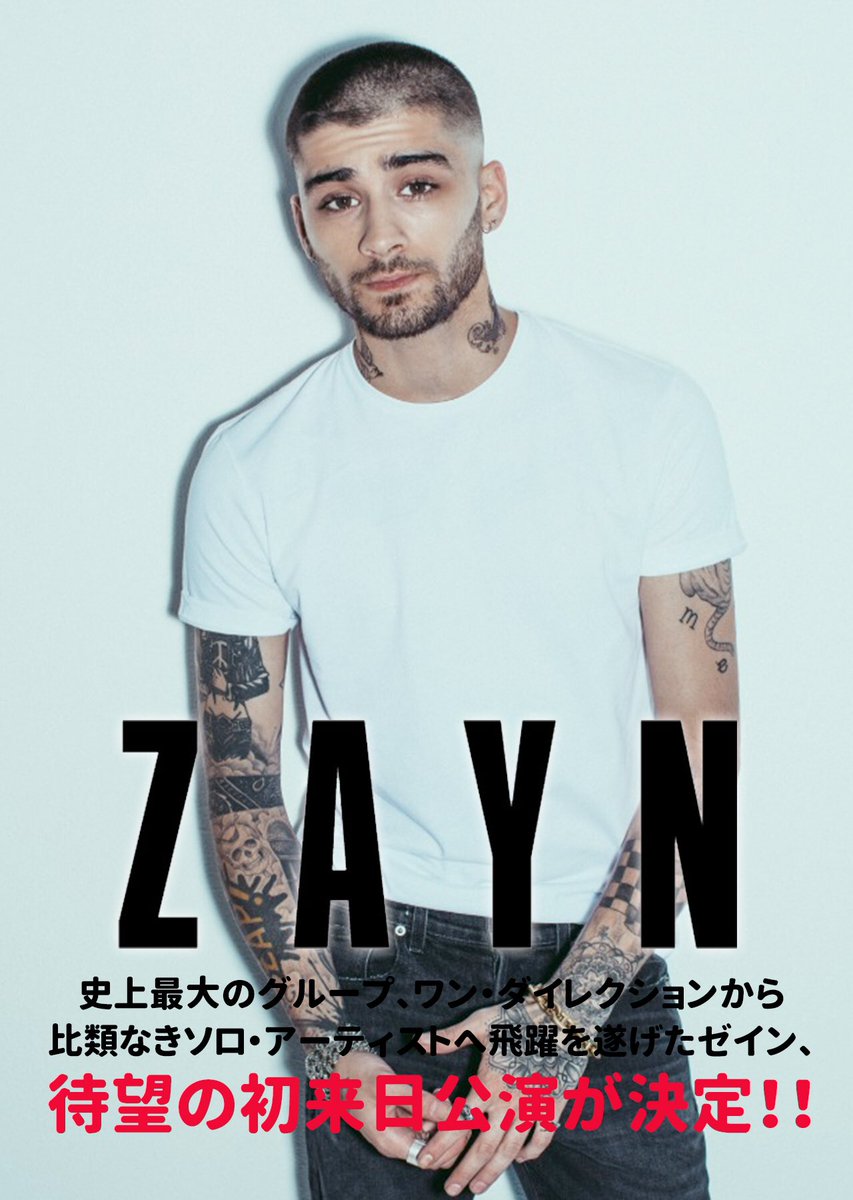 _music_dance_'s tweet photo. 12月になったことだし、
年明け来日アーティスト2組をチェック！！

デヴィッド・ゲッタ
https://t.co/xwZ0gPIs5v

ゼイン
https://t.co/onPECPOSdz https://t.co/U1cpmCH7ZQ