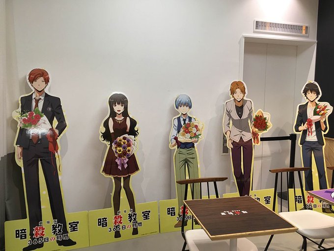 アニメ 暗殺教室 劇場版dvdbd発売 さん の最近のツイート 5 Whotwi グラフィカルtwitter分析 アニメ 暗殺教室 劇場版dvdbd発売 さん の最近のツイート 5 Whotwi グラフィカルtwitter分析