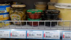Китай становится рынком сбыта №1 для российских продуктов. Подробнее: goo.gl/z5pTVq