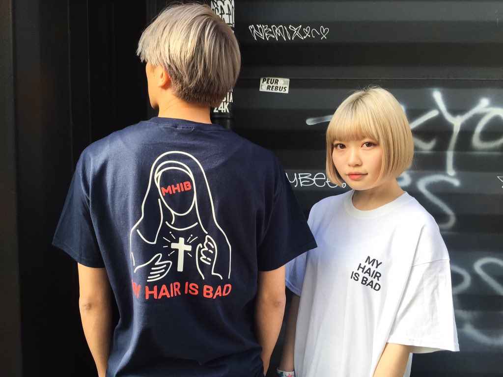 【直筆サイン入り‼️】My Hair is Bad サイン入りTシャツ L Amazon.co.jp: 椎木知仁 My Hair is Bad tシャツ : ファッション