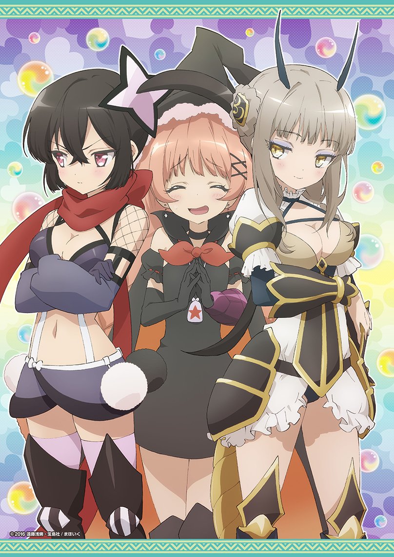 C91 まほいく②】続きまして、「B2タペストリー」のご紹介です!!ラ・ピュセル、リップル、トップスピードのデザインとなっております!! #C91  #mahoiku