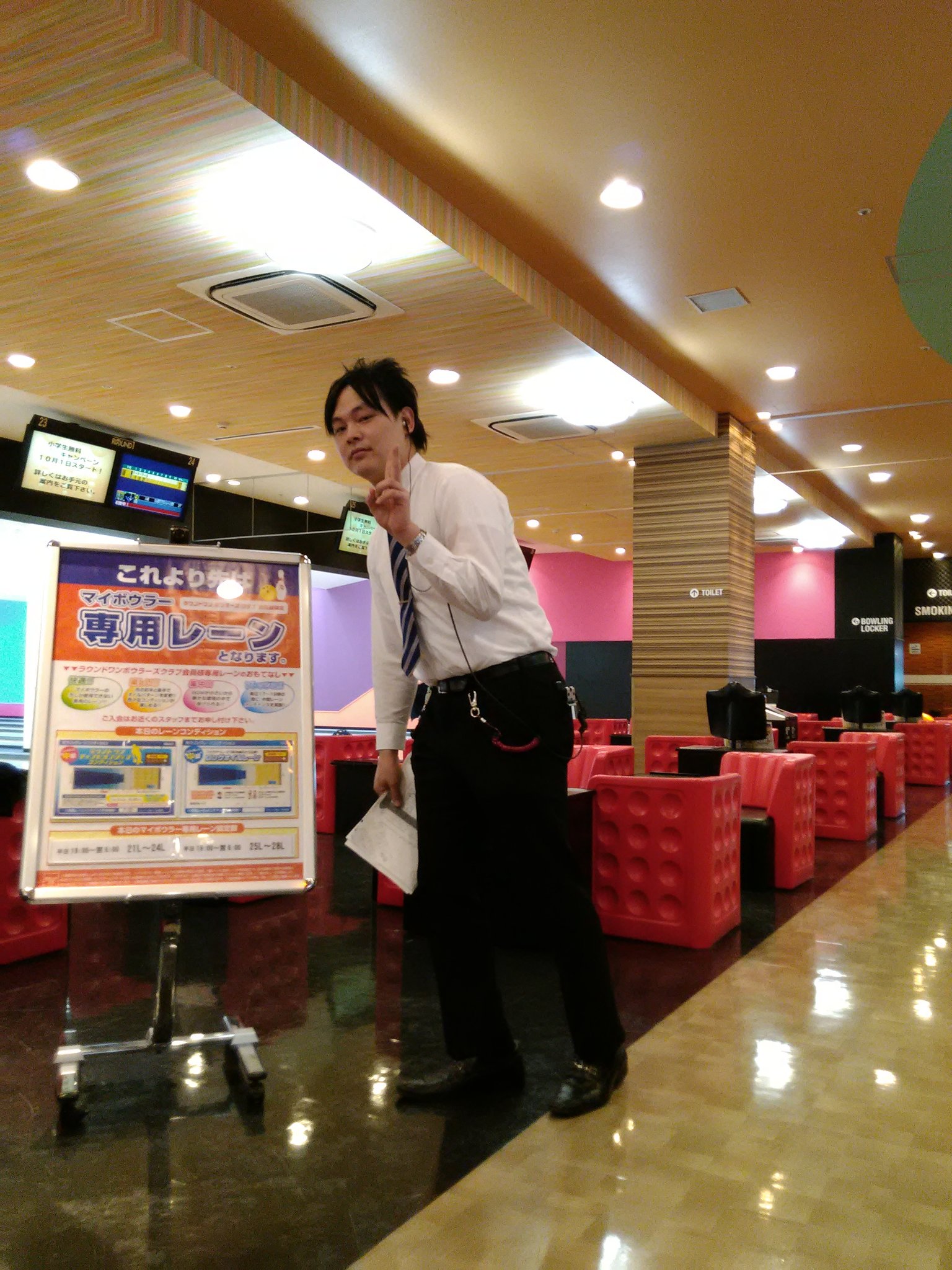 ラウンドワンモレラ岐阜店 ゲームコーナー レーンコンディション ラウンドワンチャンピオンシップ 平日19 翌6時 21 24l レベル4 中級 難易度 ロングオイルレーン 平日19 翌6時 25 28l レベル4 中級 難易度 ラウンドワンモレラ岐阜店 ゲームコーナー レーンコンディション ラウンドワンチャンピオンシップ 平日19 翌6時 21 24l レベル4 中級 難易度 ロングオイルレーン 平日19 翌6時 25 28l レベル4 中級 難易度