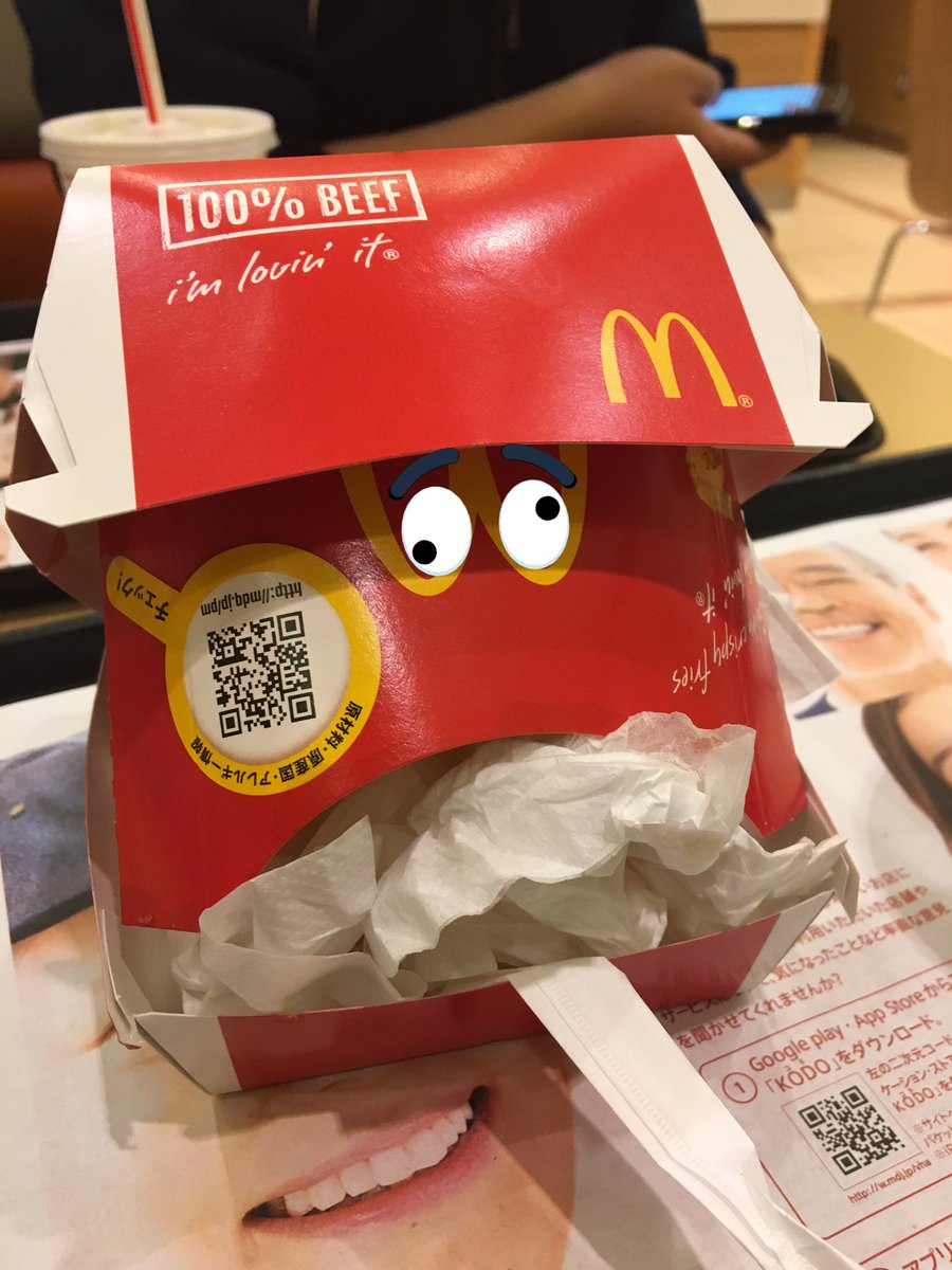 いけぴ バーガーの箱の中にポテトの入れ物と紙をトッピングした ザビ マクドナルド コラボ限定商品 ザビお君特製 マックの良い商品詰め合わせ ザビお味 は690円で発売中 12月31日までの冬限定商品です T Co Rpjuk8r6or