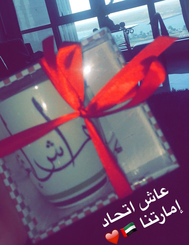 AlaaSalaimeh's tweet photo. #فرحة_الامارات أبوظبي https://t.co/F6PXi0Ihe4
