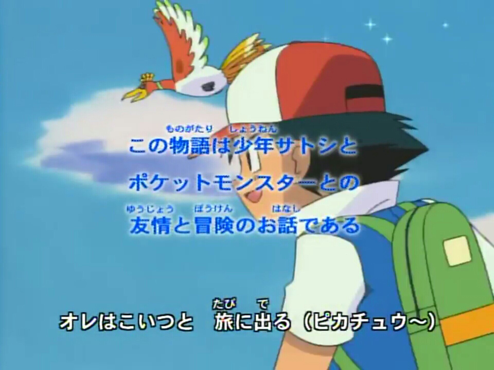 ポケモン - 俺んじ Viewing Media - PocketMonsters.Net