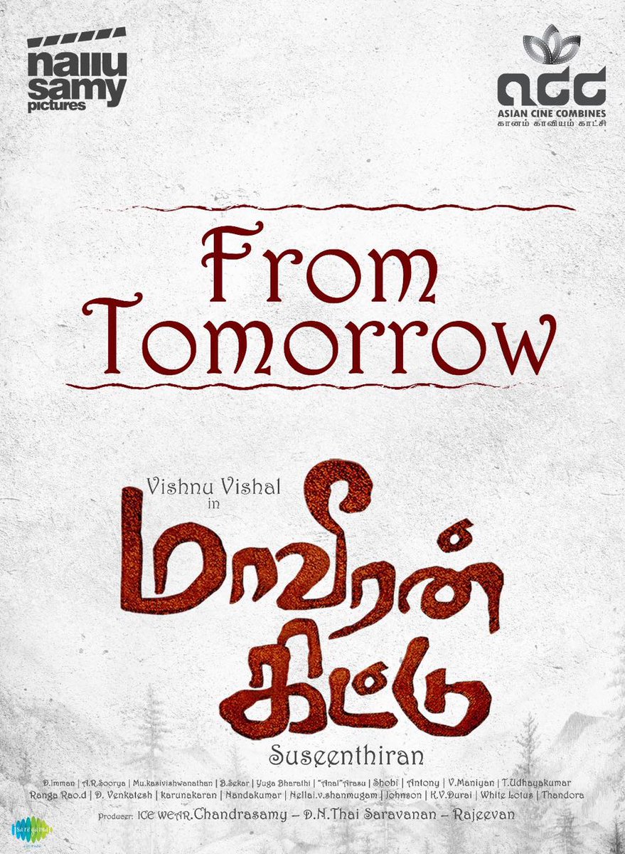 cinemapayyan's tweet photo. Expecting @immancomposer 2 elevate d story with his soulful BGM! Sharp dialogues n performances from d lead can make #MaaveeranKittu big hit https://t.co/6ZwIXNuRAB