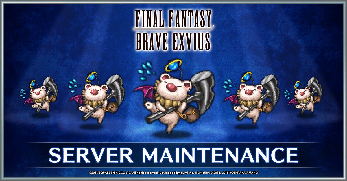Due to unforeseen circumstances, we are required to extend our maintenance by 2 hours until 5:00 PST. All apologies for the inconvenience.