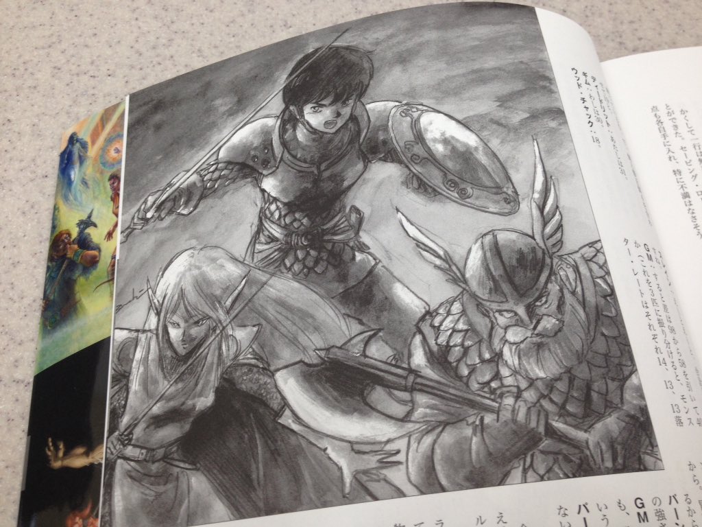 まこ on X: