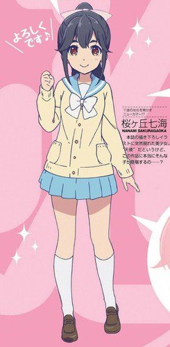 クズのtwitterイラスト検索結果 古い順