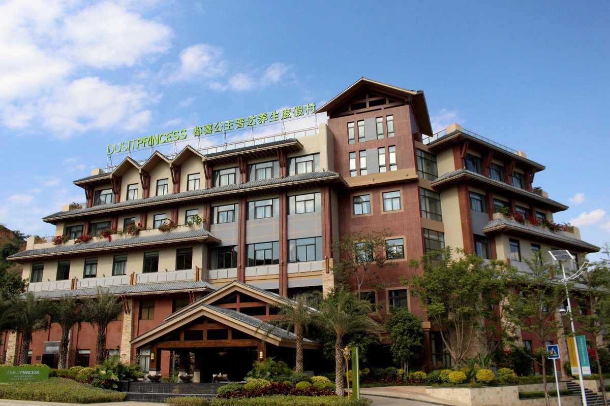 TTGMENA's tweet photo. . @DusitHotels has opened dusitD2 Kenz #Dubai and DusitPrincess Resort Panzhihua, Sichuan, #China!

https://t.co/B60ABMlrNp https://t.co/NZjF9LvbDS
