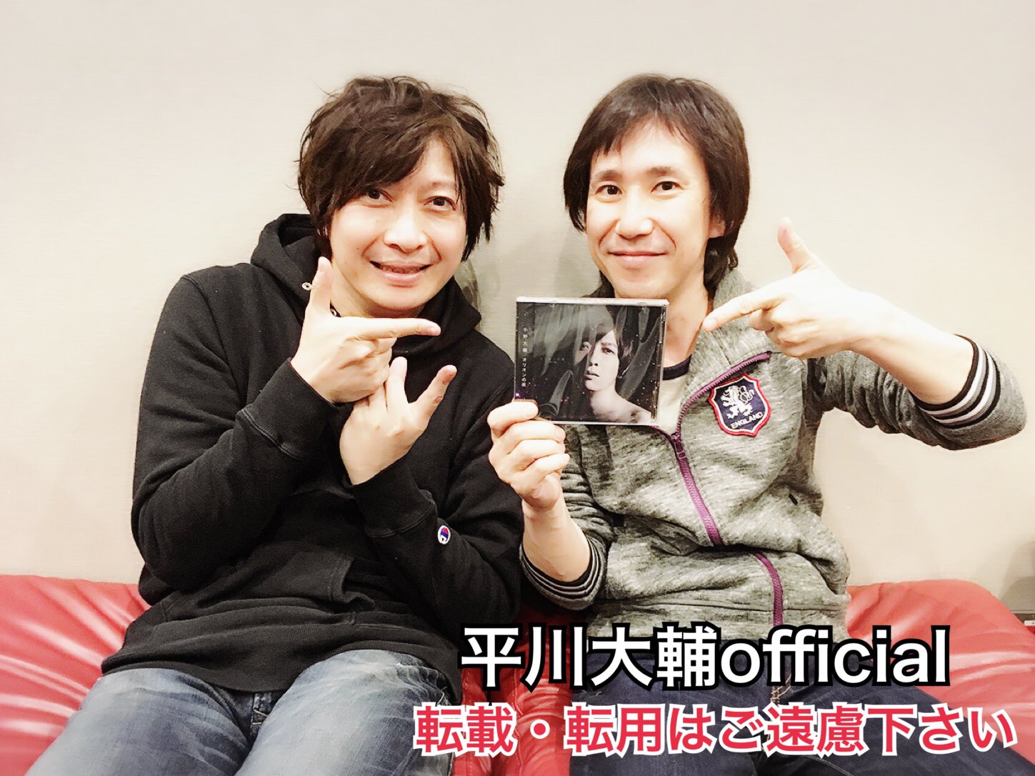 Twitter 上的 平川大輔official 平川大輔です 現場で小野大輔くんから 新曲 オリオンの夜 をいただきました 小野くん ウチに帰ったら早速聴かせていただきますね 11 30発売とのこと 皆様も是非お聴き下さいませ T Co R6q1dwil7a Twitter