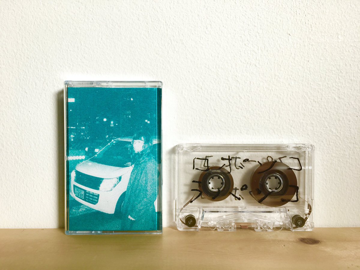 柴田聡子 カセット 柴田聡子 『しばたさとこ島』 500枚限定 1st