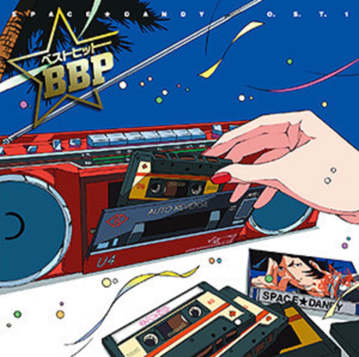 RadioJpop's tweet photo. #NP on #RadioJpop #ost  ☆ space dandy ost ☆  Free Android Jpop Radio https://t.co/05YVKw2Z2S 💋🔴 https://t.co/5g1hOJSDnx