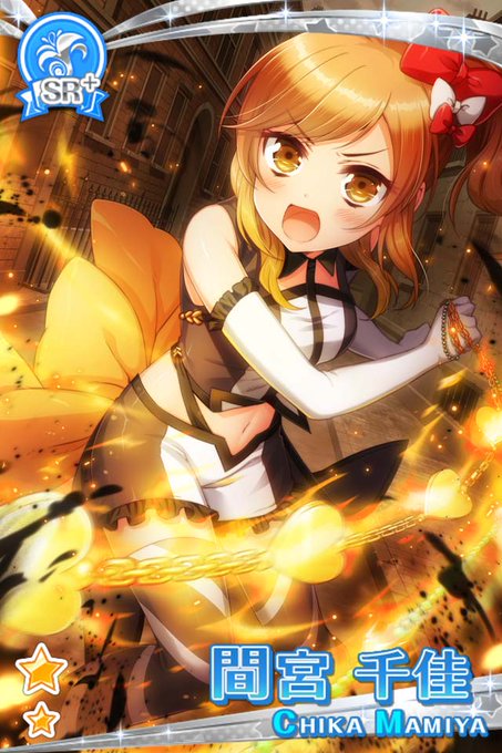 グリモアa 私立グリモワール魔法学園 Grimoire Staff 16年12月 Page 5 Twilog グリモアa 私立グリモワール魔法学園 Grimoire Staff 16年12月 Page 5 Twilog