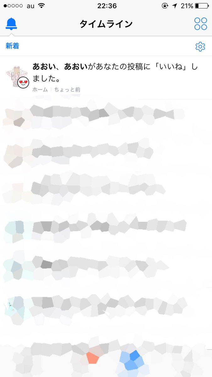 1004_Nonoka's tweet photo. いつも迷う。
どっち😳😳😳😂 https://t.co/7SofiwYiM0