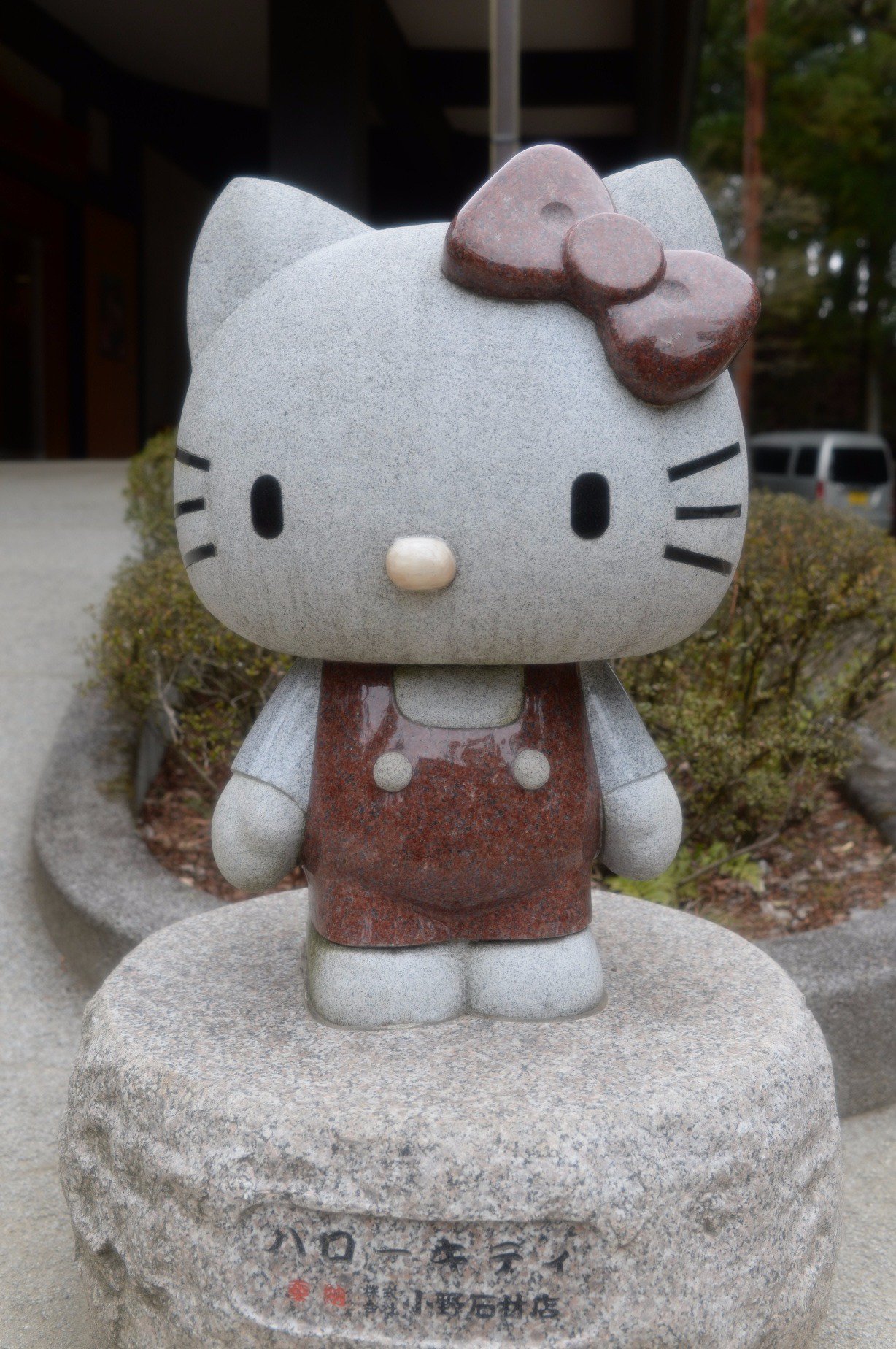 石像 オブジェ キャラクター キティ - その他 石像 オブジェ キャラクター キティ - その他