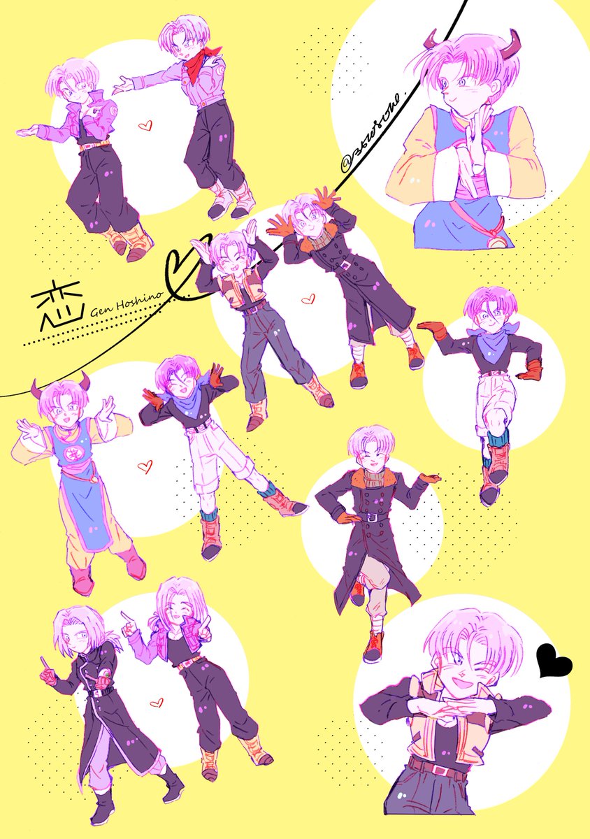 恋ダンスシリーズ 