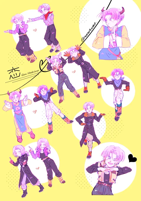 恋ダンスシリーズ 