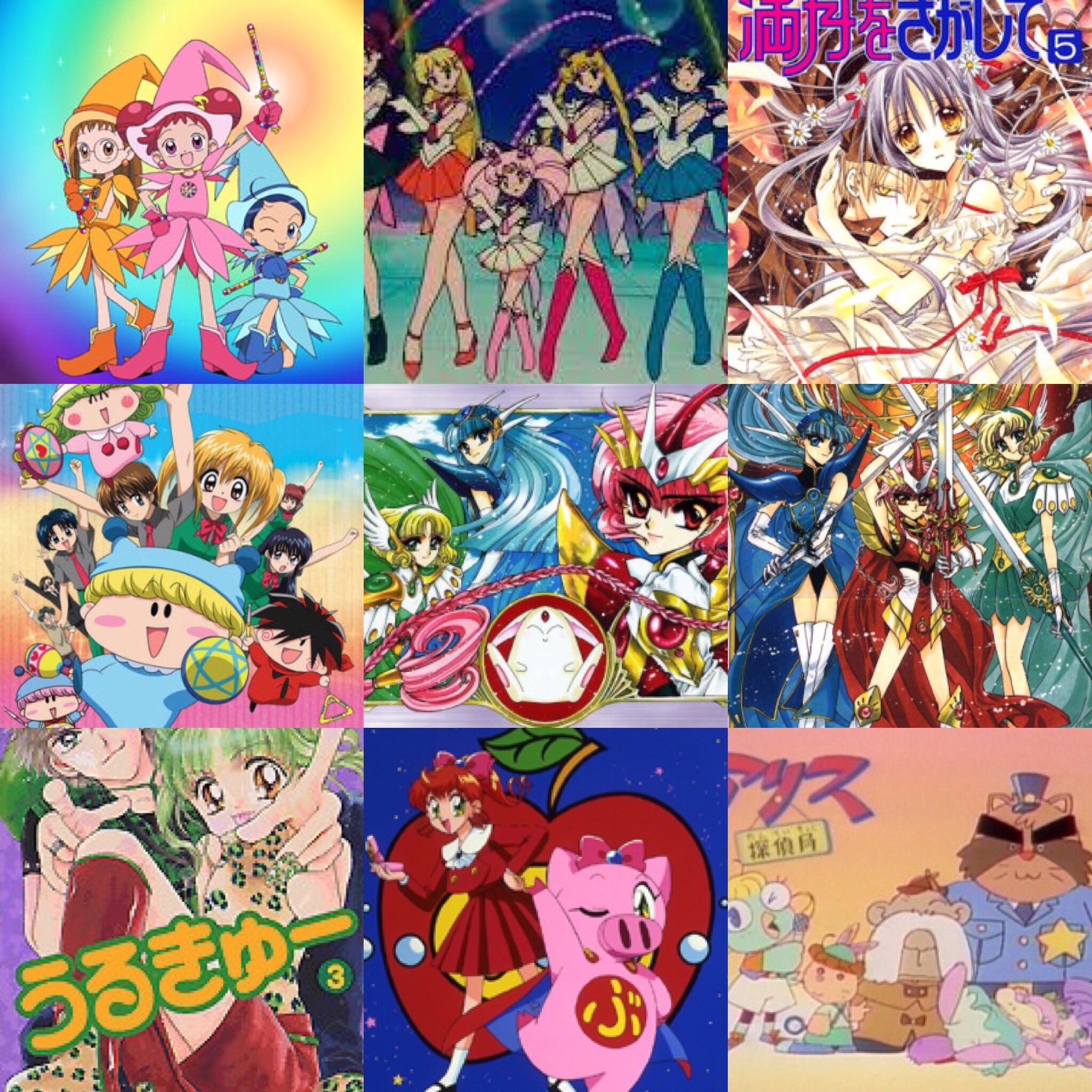 りんご✩ в X: „懐かしすぎるアニメたち♡ 歳がバレる、、笑 #お