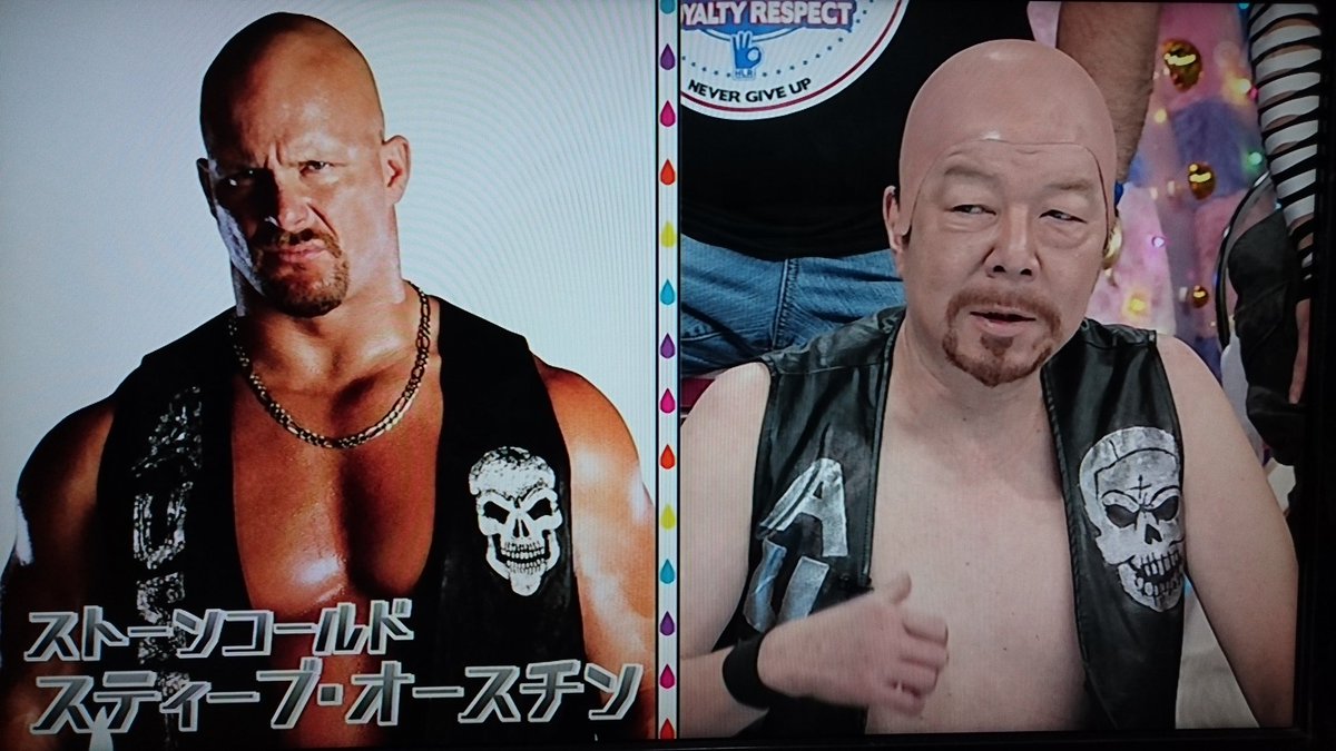 アメトーーク Wwe芸人 乱入 放水 高所ダイブ ホラー アメリカン プロレスwweの懐かし映像満載 Togetter アメトーーク Wwe芸人 乱入 放水 高所ダイブ ホラー アメリカン プロレスwweの懐かし映像満載 Togetter